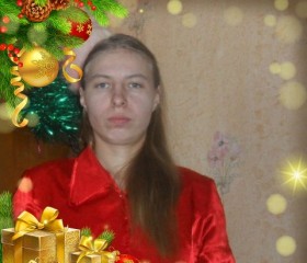 алевтина, 41 год, Иваново