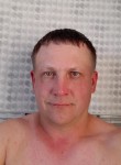 Руслан, 42 года, Архангельск