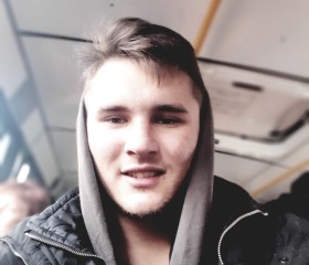 Николай, 23 года, Харків