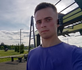 Stas, 22, Moscow