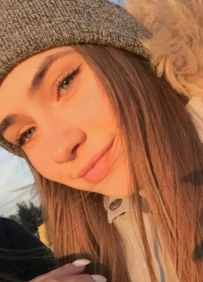 Мария, 23, Republica Moldova, Kitskani
