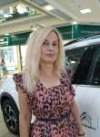 Светлана, 44 года, Харків