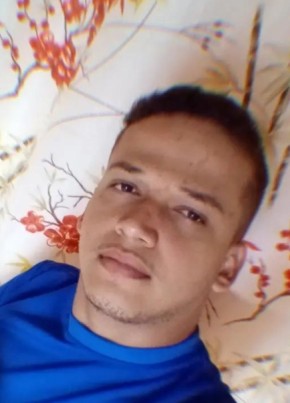 Dudu из Recife 25 лет