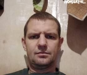 Денис Кукиль, 39 лет, Донецьк