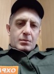 Игорь, 46 лет, Новосибирск