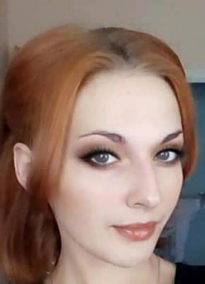 Анна, 36, Россия, Радужный (Югра)