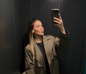 Alina, 28, Frankfurt am Main