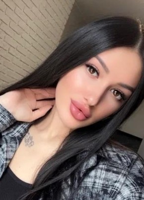 Eva, 26, United Kingdom, Nuneaton