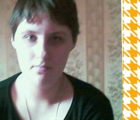 Юлия, 29 лет, Новокузнецк