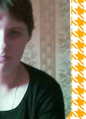 Юлия, 29, Россия, Новокузнецк