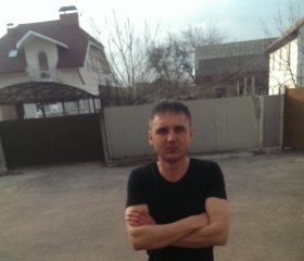 Александр, 39 лет, Вишневе