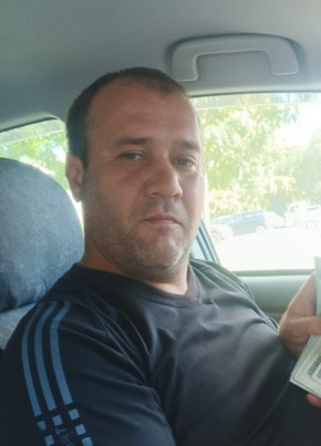 Максим из Хабаровска 39 лет