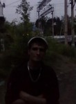 Михаил, 34 года, Заводоуковск