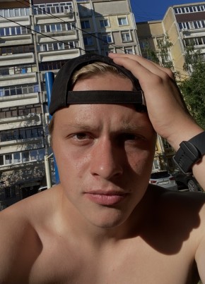 Макс из Владимира 19 лет