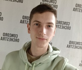 Антон, 24 года, Омск