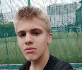 Rus, 19 лет, Каменск-Шахтинский