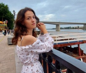 Оля, 23 года, Сосновоборск (Пензенская обл.)