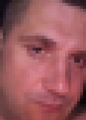 Андрей