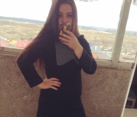 Валентина, 27 лет, Пермь