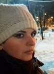 Yuliya, 43, Moscow