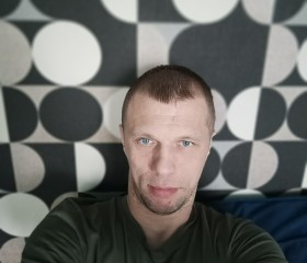 Андрей, 39 лет, Челябинск