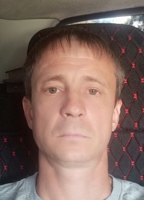 Сергей из Лисаковки 43 года