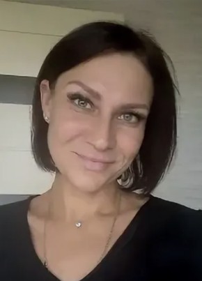 Асия из Челябинска 40 лет