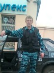 Ярослав, 32 года, Москва