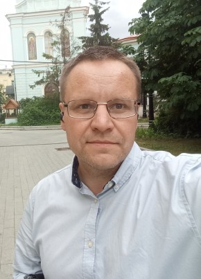 Sergey, 44, Russia, Tver