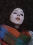 Лина - Киров (Кировская обл.)