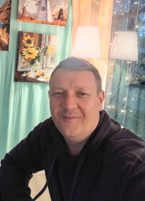 Александр из Павлово 41 год