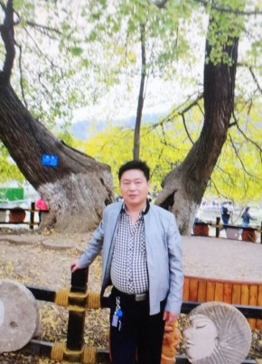 太阳, 57, 中华人民共和国, 武汉