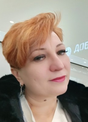 Александра из Волгограда 46 лет