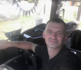 Евгений, 43 года, Бобровиця