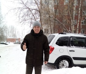 Анатолий, 67 лет, Пермь