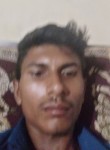 Jignesh, 23 года, Ahmedabad
