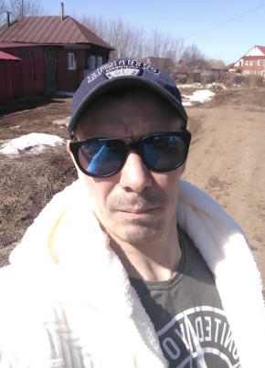 Евгений , 41, Россия, Чернушка