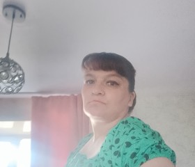 Анна, 41 год, Каменск-Уральский