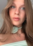 Ульяна - Губкин