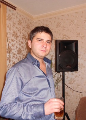 Александр, 38, Україна, Марганец