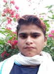 Kasim Khan, 19 лет, Agra