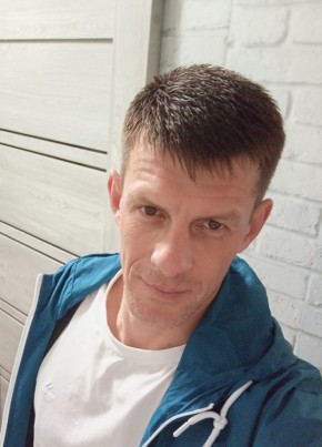 Пашкин из Хабаровска 43 года