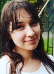 Анастасия, 22 года, Анапа