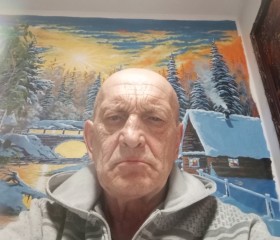Igor, 59, Orel