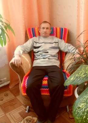 Иван, 51, Россия, Таксимо