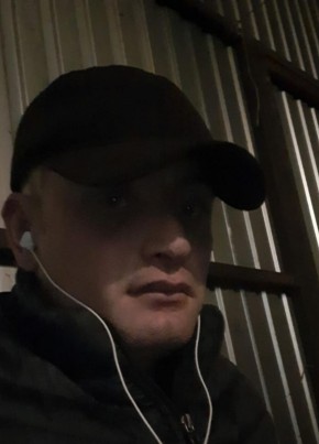 Иброхимжон, 33, Россия, Казань