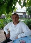 Сергей, 45 лет, Кострома