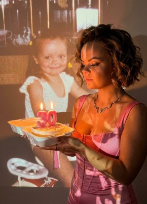 Veronika, 30, Russia, Severomorsk