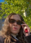 Екатерина, 26 лет, Санкт-Петербург
