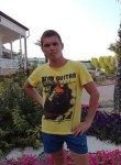 Вадим, 39 лет, Ставрополь